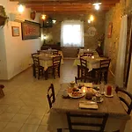 La Rosa 4*