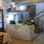 La Rosa 4*