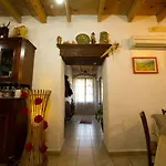 La Rosa 4*